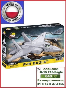 Американский истребитель Ф-15 Орел F-15 Eagle Коби конструктор Cobi 5803