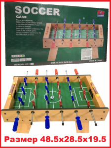 Футбол Кикер настольная игра на ножках Soccer Huang Guan 35PH