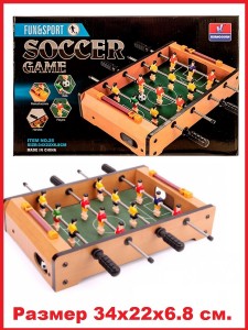 Футбол настольная игра Soccer Huang Guan 25