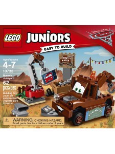 Лего 10733 Свалка Мэтра Lego Juniors