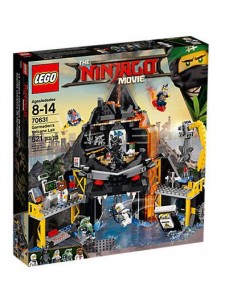 Лего 70631 Логово Гармадона в вулкане Lego Ninjago