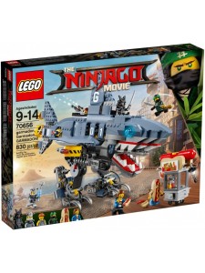 Лего 70656 гармадон, Гармадон, ГАРМАДОН! Lego Ninjago