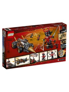 Лего 70669 Земляной бур Коула Lego Ninjago