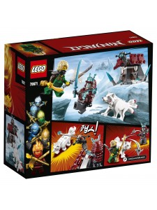 Лего Путешествие Ллойда Lego Ninjago 70671