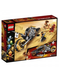 Лего Раллийный мотоцикл Коула Lego Ninjago 70672