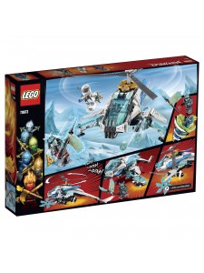 Лего Шурилёт Lego Ninjago 70673