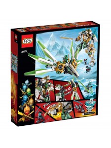 Лего Механический Титан Ллойда Lego Ninjago 70676