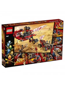 Лего Райский уголок Lego Ninjago 70677