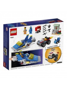 Лего 70821 Мастерская Эммета и Бенни Lego Movie
