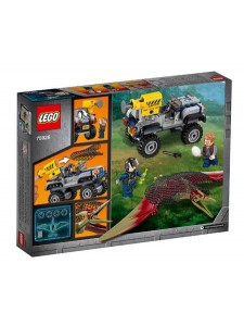 Лего 75926 Погоня птеранодоном Lego Jurassic World