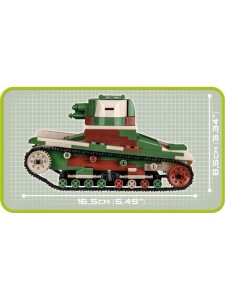 Коби Британский танк Виккерс Mk E Cobi 2520
