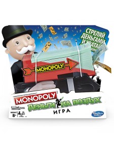 Настольная игра Монополия Деньги на воздух e3037