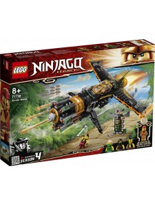 Лего Ниндзяго Скорострельный истребитель Lego Ninjago 71736