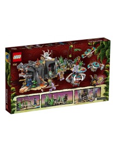 Лего Ниндзяго Деревня Хранителей Lego Ninjago 71747