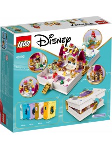 Лего Дисней Книга приключений Ариэль Белль Золушки Тианы Lego Disney 43193