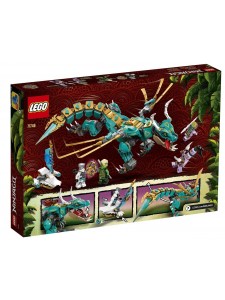 Лего Ниндзяго Дракон из джунглей Lego Ninjago 71746