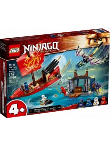 Лего Ниндзяго Дар Судьбы Решающая битва Lego Ninjago 71749