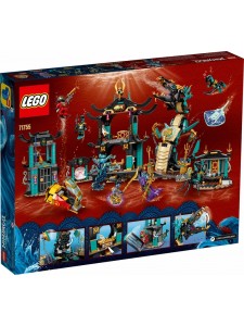 Лего Ниндзяго Храм Бескрайнего моря Lego Ninjago 71755