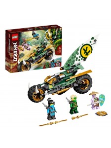 Лего Ниндзяго Мотоцикл Ллойда Lego Ninjago 71745