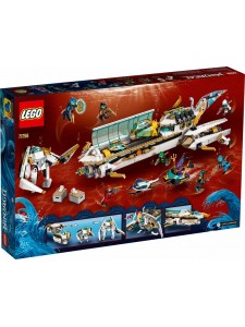 Лего Ниндзяго Подводный Дар Судьбы Lego Ninjago 71756