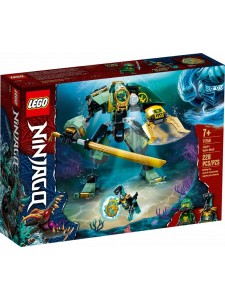 Лего Ниндзяго Водный робот Ллойда Lego Ninjago 71750