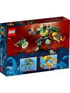 Лего Ниндзяго Водный робот Ллойда Lego Ninjago 71750