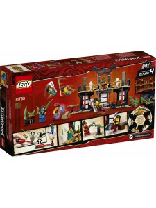 Лего Ниндзяго Турнир стихий Lego Ninjago 71735
