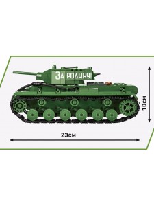 Конструктор Коби Советский тяжелый танк КВ-1 Cobi 2555