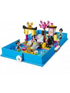 Лего Дисней Книга приключений Мулан Lego Disney 43174