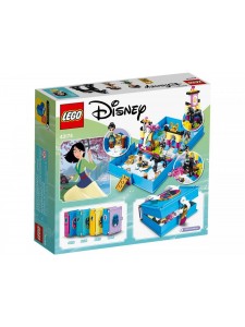 Лего Дисней Книга приключений Мулан Lego Disney 43174