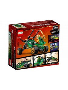 Лего Ниндзяго Тропический внедорожник Lego Ninjago 71700