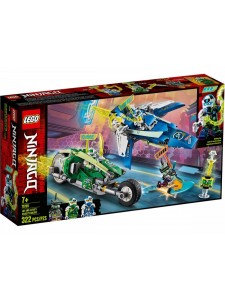 Лего Ниндзяго Скоростные машины Джея и Ллойда Lego Ninjago 71709
