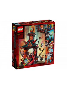 Лего Ниндзяго Императорский храм Безумия Lego Ninjago 71712