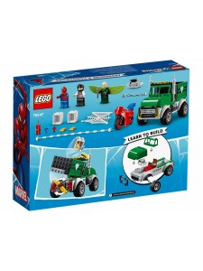 Лего Супер Герои Ограбление Стервятника Lego Super Heroes 76147