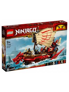 Лего Ниндзяго Летающий корабль мастера Ву Lego Ninjago 71705